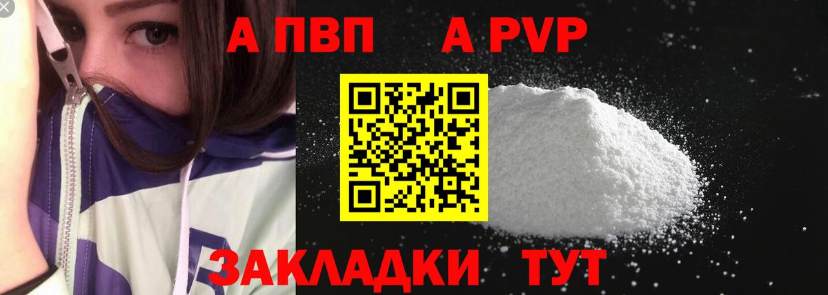 Экстази  Вход с VPN  Кодеин  Гашиш  Кохма  Меф кристаллы  Конопля 