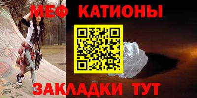 СК Кимры