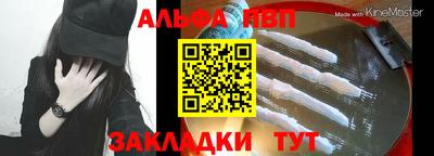 MDMA Premium VHQ Кинель