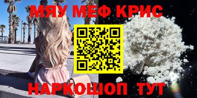 СК Кимры