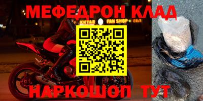 MDMA Premium VHQ Кинель