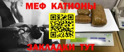 MDMA Premium VHQ Кинель