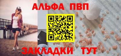 СК Кимры