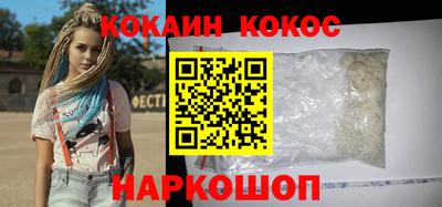 СК Кимры