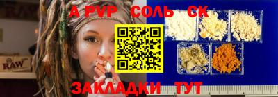 MDMA Premium VHQ Кинель