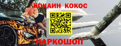 СК Кимры