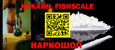 MDMA Premium VHQ Кинель