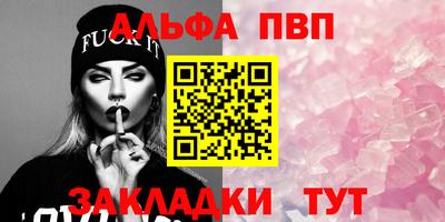 MDMA Premium VHQ Кинель