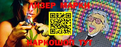 MDMA Premium VHQ Кинель