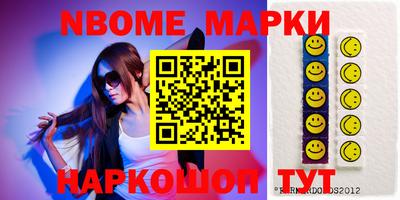MDMA Premium VHQ Кинель