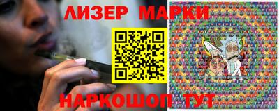 MDMA Premium VHQ Кинель