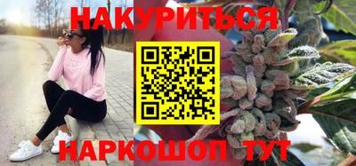 СК Кимры