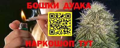 СК Кимры