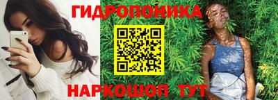 СК Кимры