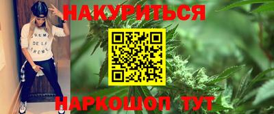 СК Кимры