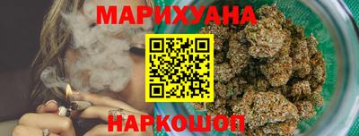 СК Кимры