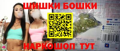 СК Кимры