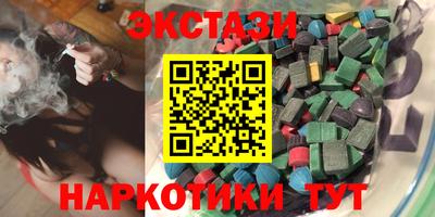СК Кимры