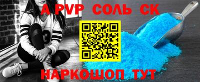 СК Кимры