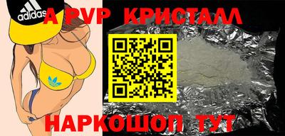 СК Кимры