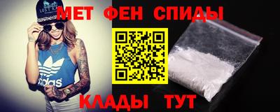 шишки Кингисепп