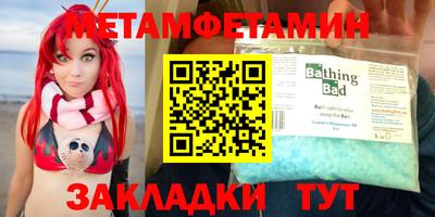 MDMA Premium VHQ Кинель