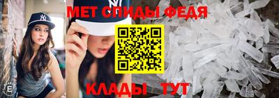 MDMA Premium VHQ Кинель