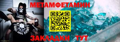 MDMA Premium VHQ Кинель