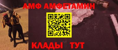 СК Кимры
