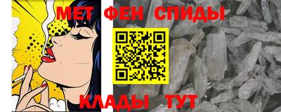 MDMA Premium VHQ Кинель