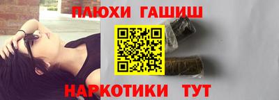 СК Кимры