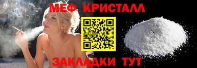 шишки Кингисепп