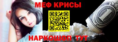 шишки Кингисепп