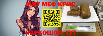 MDMA Premium VHQ Кинель